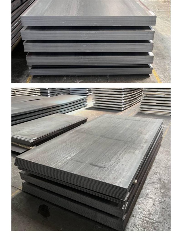 临漳1050考登钢板